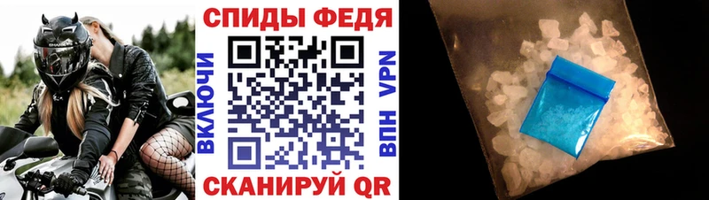сайты даркнета клад  Ангарск  АМФЕТАМИН 97% 
