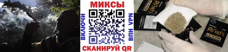 shop состав  Ангарск  БУТИРАТ оксана  МЕГА зеркало 
