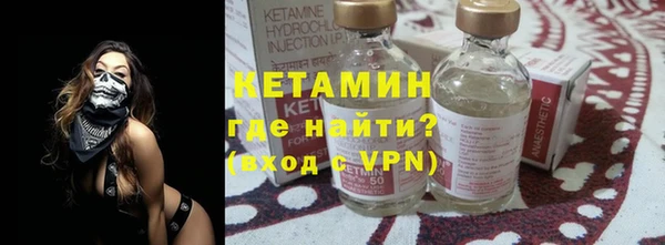 эйфоретик Горно-Алтайск