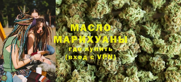 бутик Горнозаводск