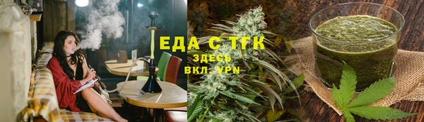 бутик Горнозаводск